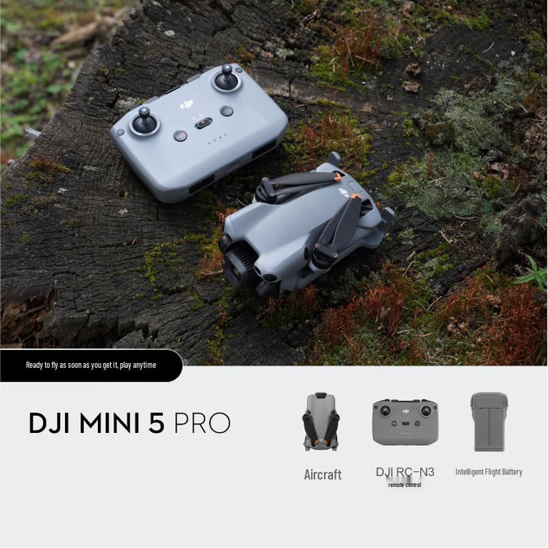 DJI Мини-дрон 5 Pro (Китайская версия)