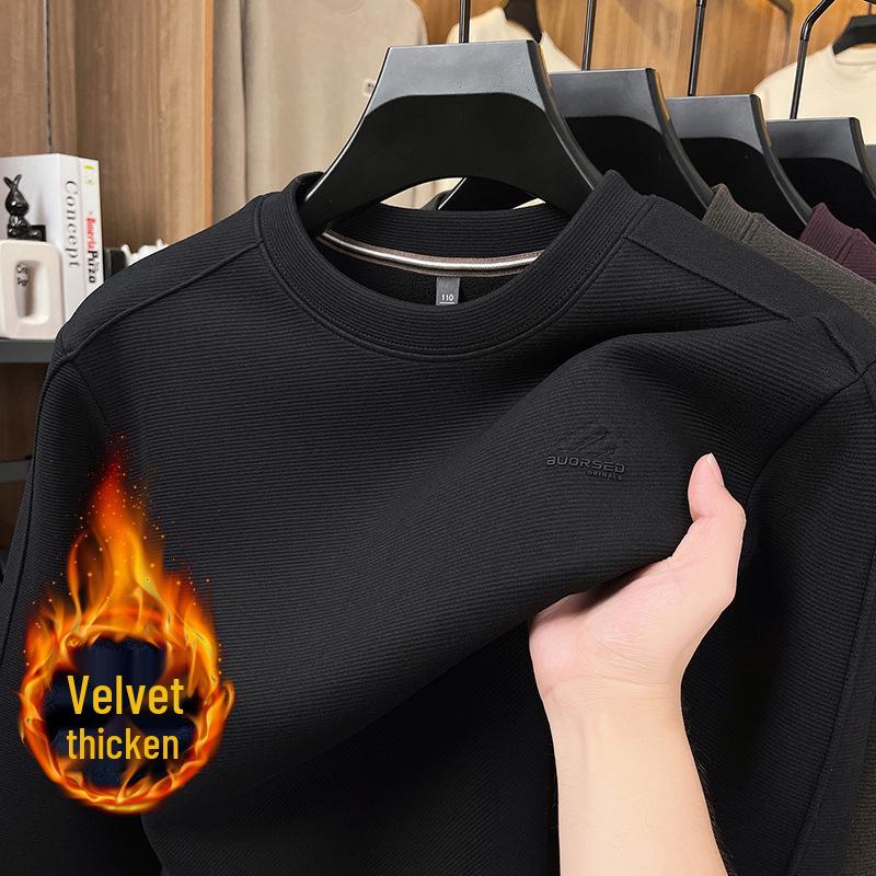 Men's Plus Velvet Thickened Round Neck Sweatshirt - Warm Winter Casual Wear