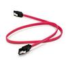 1 шт., 30 см, внутренний ПК, кабель SATA Serial S-ATA_HD, шнур для чтения жесткого диска