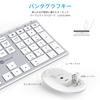 Беспроводная клавиатура iClever Keyboard Mouse Set с японской раскладкой JIS, тихая, ультратонкая, тип C, перезаряжаемая, полноразмерная, с цифровой клавиатурой, 3 уровня