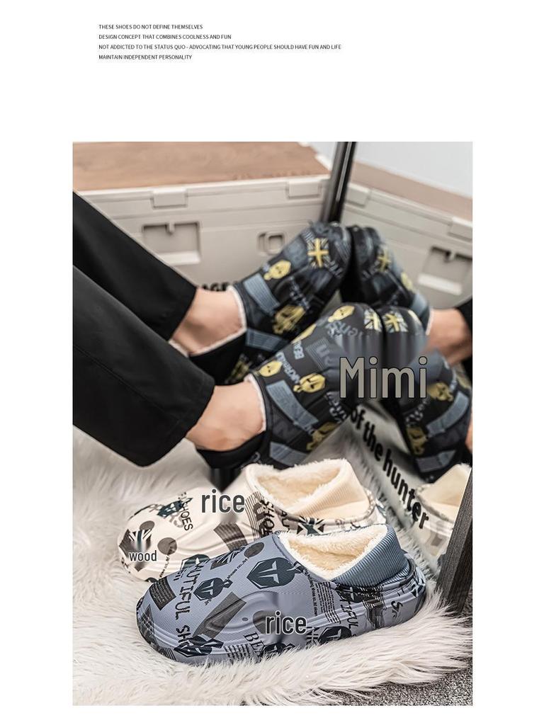 Мужские зимние водонепроницаемые хлопковые тапочки на флисовой подкладке - Большой размер, двойного назначения, с задником, полутапочки для улицы и дома