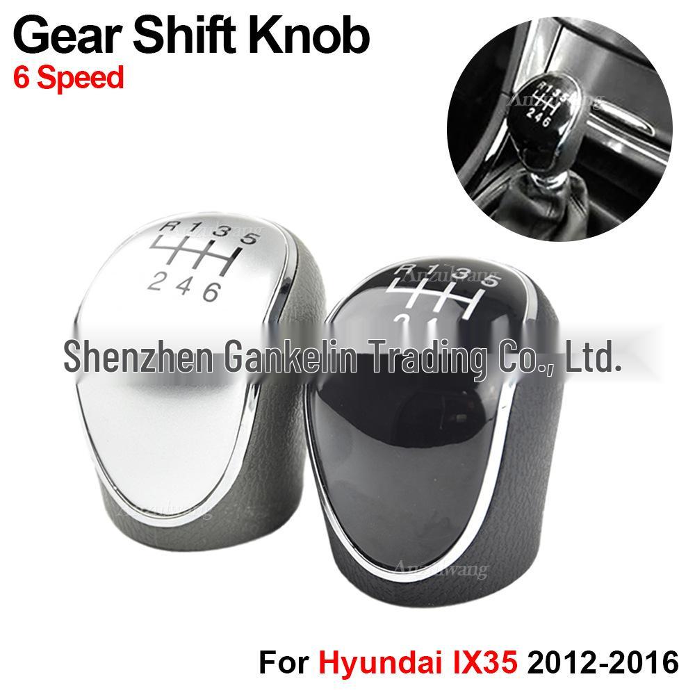 Hyundai IX35 2012-2016 Ручка переключения передач, Резьбовая, 5/6-ступенчатая