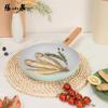 Zhang Xiaoquan Qinglan Non-stick Frying Pan