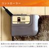 Мини-коврик Hot Carpet Hot Mat 45 x 45 см с функцией переключения мощности пушистого типа [Yamazen], YMM-W45BF