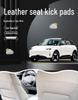 Geely Xingyuan Rear Seat Kick Mat - Anti-Dirt Car Interior Decoration for Women, Fits 26 Models