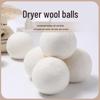 Wool Dryer Ball - Anti-Wrinkle, Anti-Static for Laundry Machines
