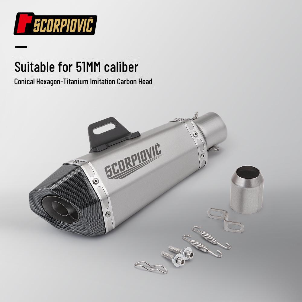 Универсальная шестигранная выхлопная труба 51 мм для мотоциклов и автомобилей