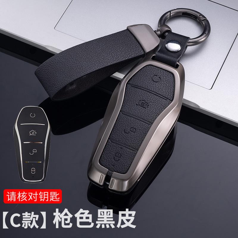Auto Zinc Alloy Genuine Leather Key Fob Cover Mount Case Chain Fit For Byd Song Plus Atto 3 Han Ev Tang Dm Qin Seal Dolphin Yuan Auto Accessories