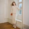 Xiangying Apricot Knitted Sweater and Skirt Two-Piece Set