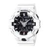 [Casio] Часы G-Shock [Оригинальный отечественный продукт] GA-700-7AJF Мужские белые