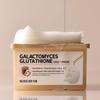 Galactomyces Glutathione Daily Mask 30 Sheets