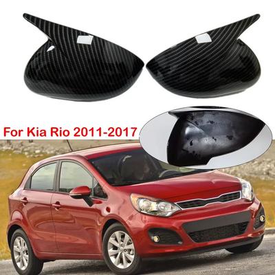 Для Kia Rio 2011-2017 Наклейка на автомобиль Крышка бокового зеркала заднего вида Накладка на клаксон Крышка крыла Внешняя дверь Задняя крышка зеркала заднего вида Отделка Вид карбонового волокна