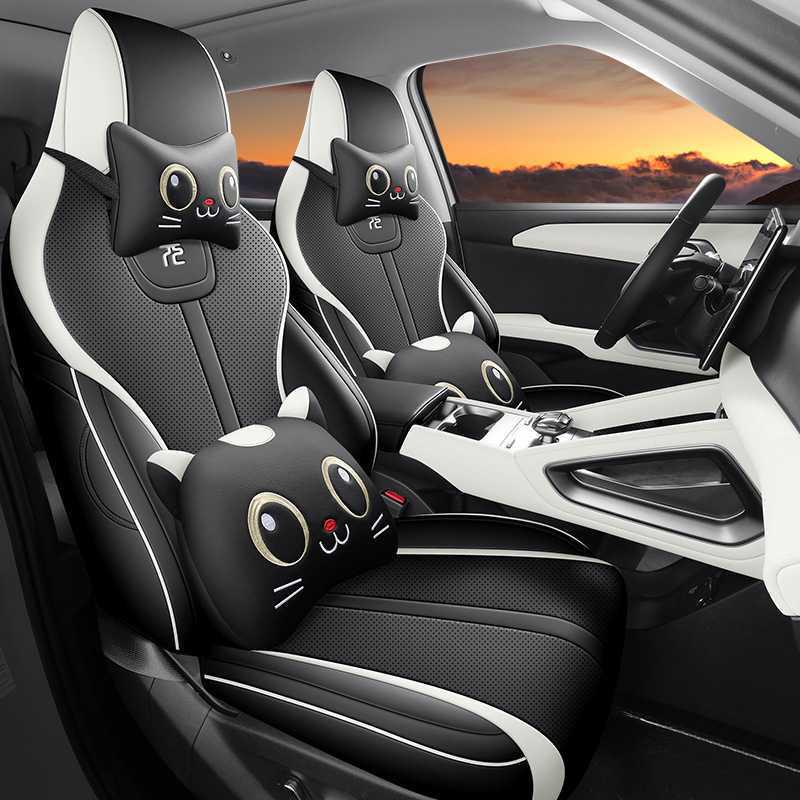 BYD Yuan UP Leather Car Seat Covers for Five-Seater - All-Season Cushions
