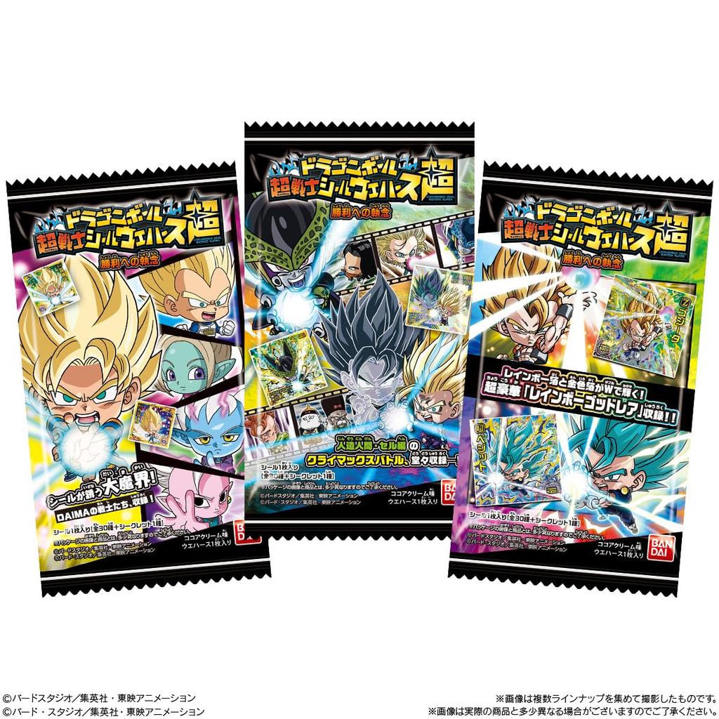 Bandai Dragon Ball Супер Воин Печать Вафли Супер Упорство для Победы Конфетный Шар (20 штук) Игрушки/Вафли (Выпечка кондитерская) (Дракон Супер)