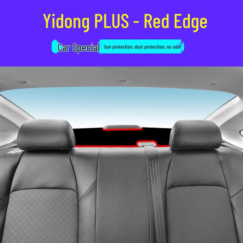 Солнцезащитный коврик на приборную панель для центральной консоли Changan Eado Plus Модель 2324