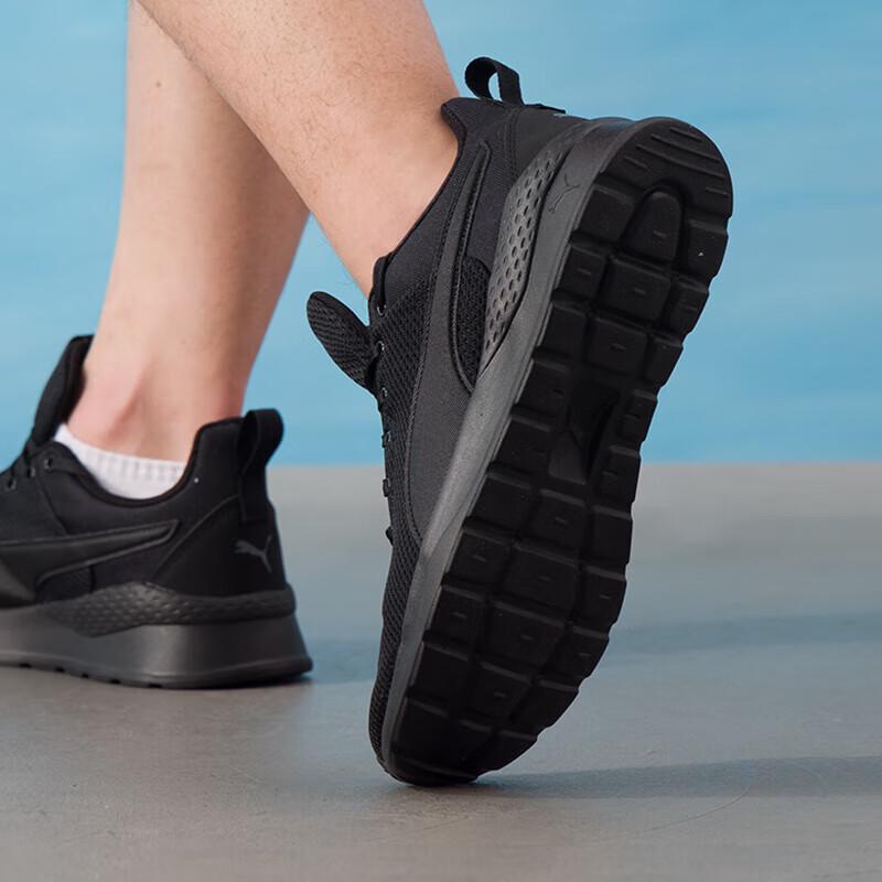 Puma Унисекс Дышащие Сетчатые Кроссовки для Бега