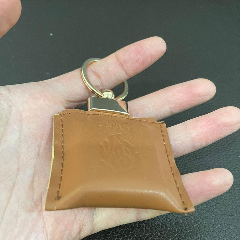 Je mini tehillim book leather keychians