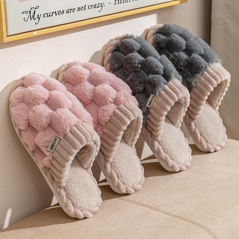 Mao Mao cotton slippers women's autumn and winter indoor home warmth non-slip plush floor slippers men