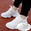 Children's Outdoor Solid Color Casual Sports Shoes With Inner Mesh High Elasticity Shoes