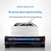Gezhige NT-PNH278C Compatible Black Toner Cartridge 4-Pack
