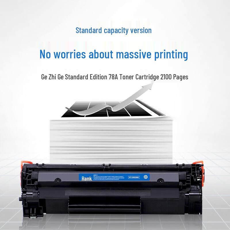 Gezhige NT-PNH278C Compatible Black Toner Cartridge 4-Pack