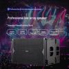 Runpu Professional Dual 18-inch Passive Bass Line Array Speaker (CN version)