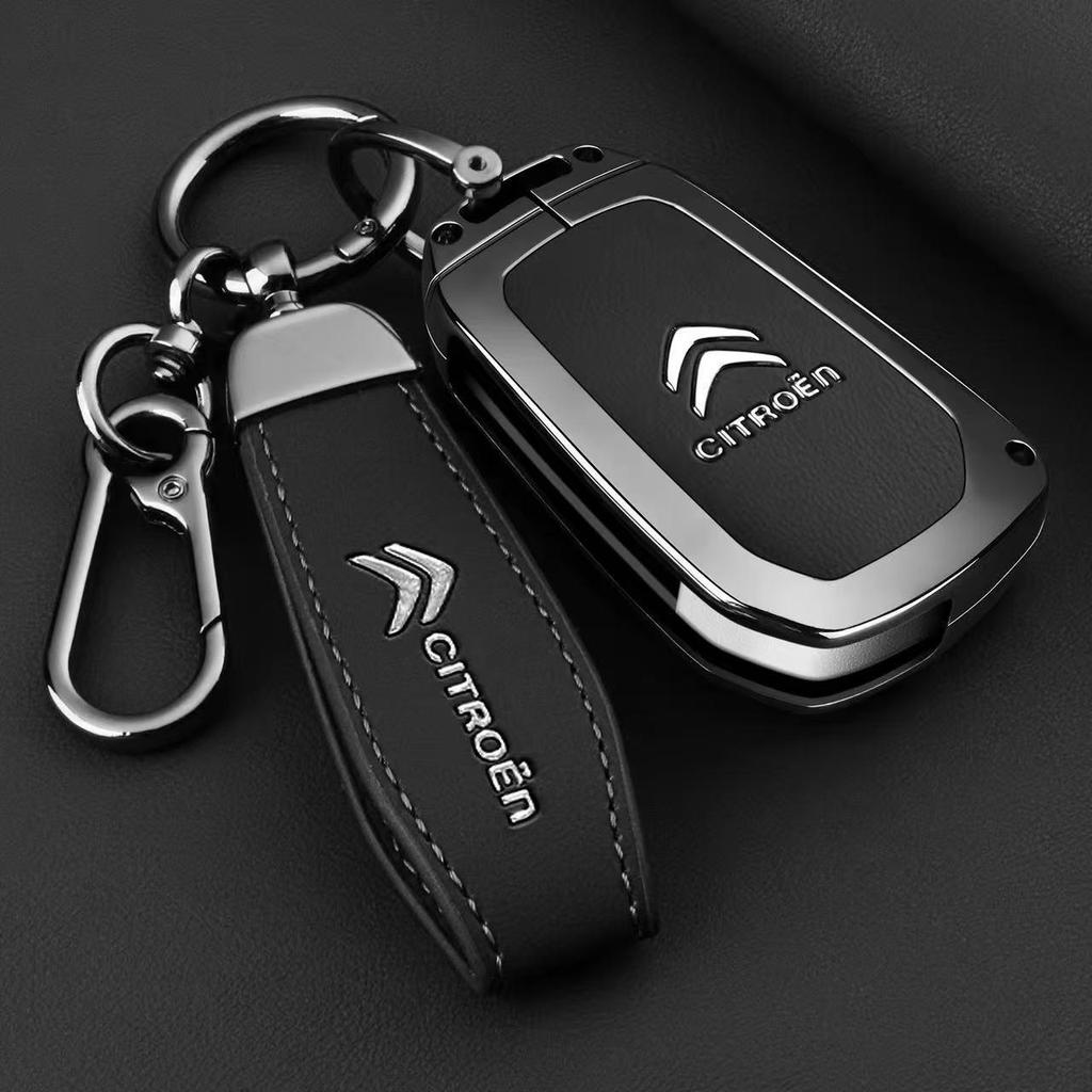 Чехол для ключа Citroen C5X C5 C4 C3-XR/C6