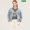 Джинсовый джемпер Benetton с круглым вырезом сзади и вышивкой Bajpa7531