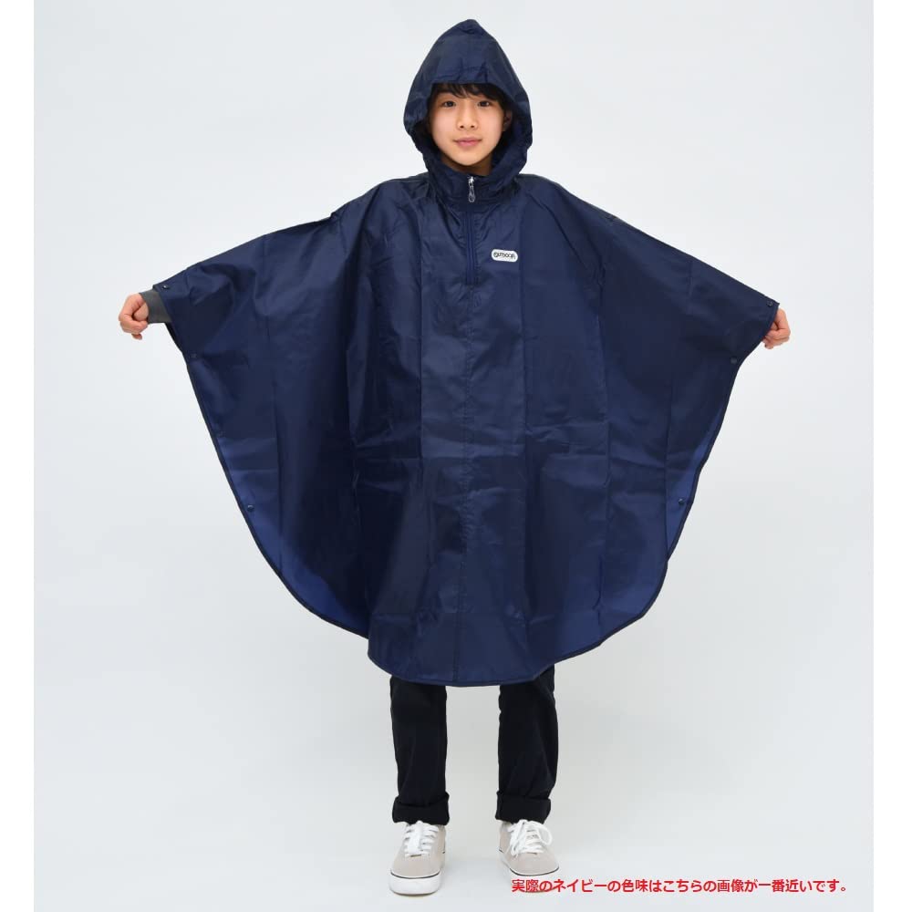Детский дождевик Outdoor Products, 140 см, Хаки