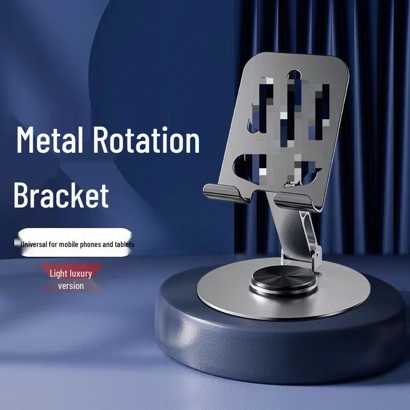 Цельнометаллический вращающийся держатель для телефона TikTok: Складной настольный держатель для стриминга и просмотра