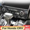 ABS Car Interior Center Console Air Condition AC Switch Button Panel Cover Trim For Honda Crv CR-V 2017 2018 2022