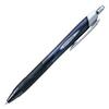 Шариковая ручка Mitsubishi Pencil Jet Stream Black 1 шт. x 40 наборов на масляной основе 0,38 мм SXN15038.24