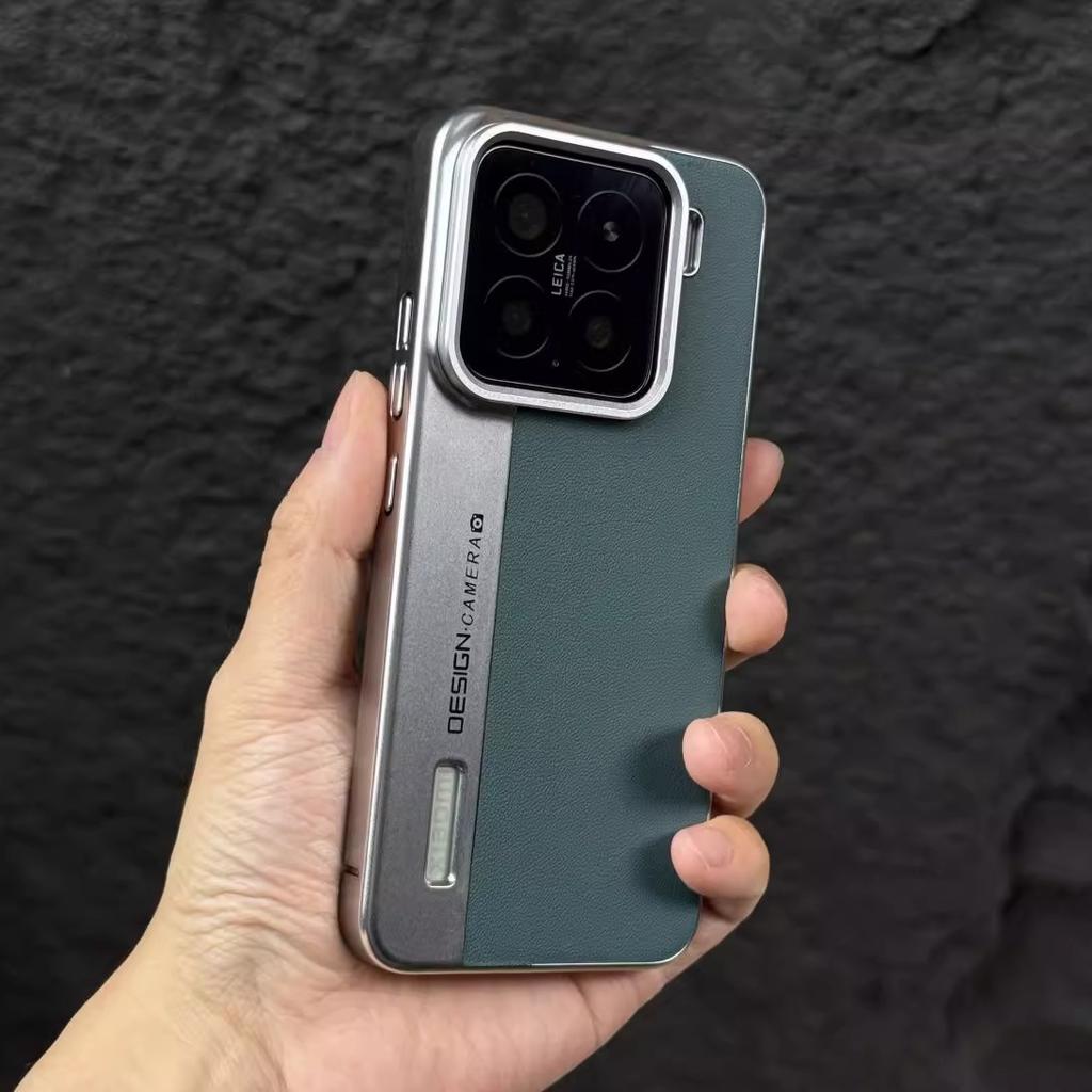 Applicable To Xiaomi 15Pro Mobile Phone Case Instantly Transformed Into 14ultra New Xiaomi 13 Pigmented Leather Anti Fall Full Pack Hard Shell