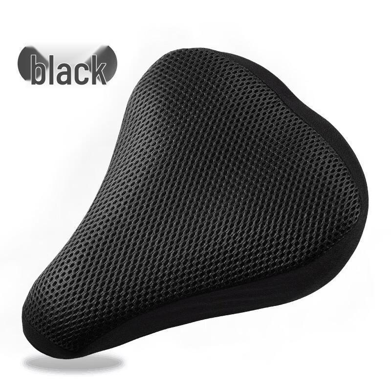 Lishi Road Bike Saddle Cover
