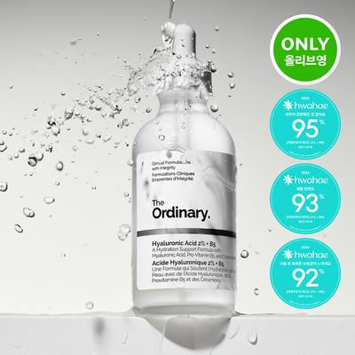 Гиалуроновая кислота 2% + B5 120мл