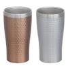 Maebata Luxe Pair of Thermo Bronze 29827 Tumblers, & Silver, 340ml,