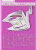 Паттер Dynagolf Dynamics Lady Mallet Type Grip Thick Beginner Large Head 33 Inch Grip Thick Lady Women Cute White Pink