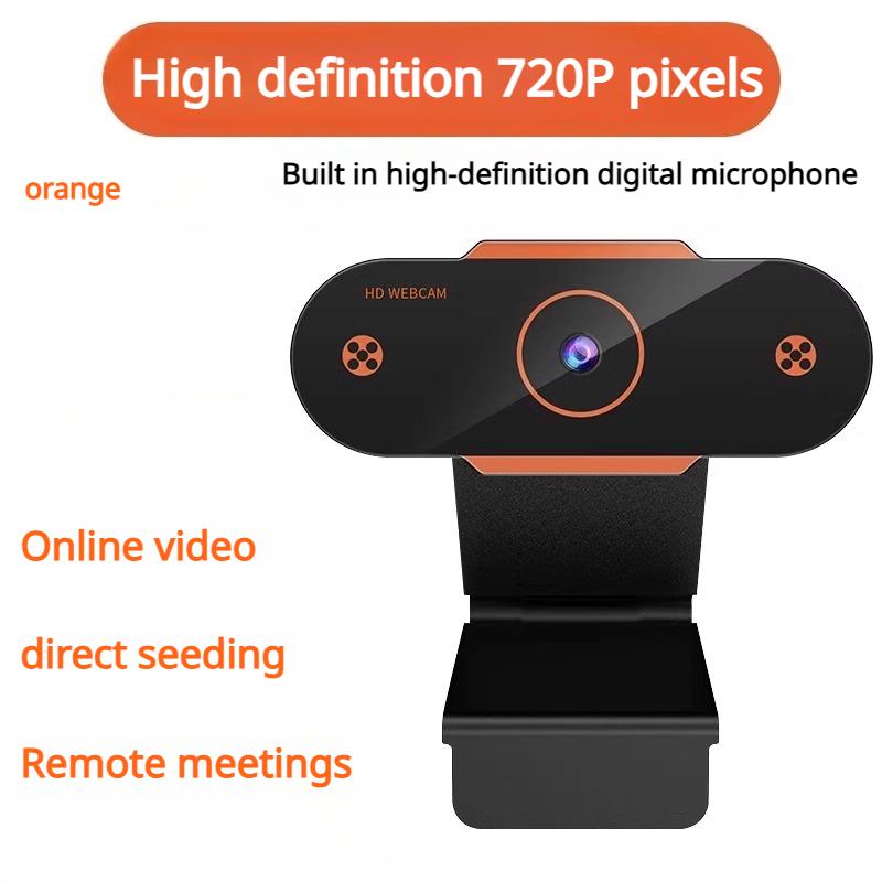 Внешний USB-микрофон Конференц-камера для красоты Live Ultra Clear Регулируемая камера Высокое качество звука Пиксельная удобная камера