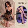 Exposed lingerie, sexy lace perspective mesh suspender skirt, bed conditioning robe, no need to take off passion