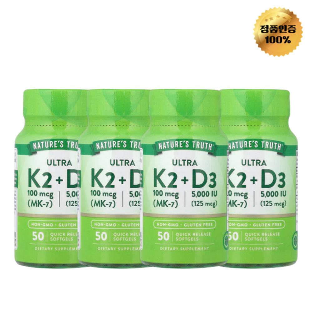 Nature's Truth Ультра D3 K2 Быстрорастворимые Мягкие Капсулы 50 Таблеток (4 шт.)