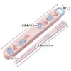 Skater Chopsticks and Chopstick Case Set, Tom & Jerry Manga, 16.5cm, for Children, Antibacterial, Made In Japan, ABS2AMAG-A