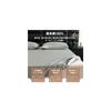 Fitted Sheet, Double Size, 140 x 200 x 30 cm, Gray, 100% Cotton, Satin Weave