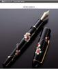 Platinum Fountain Pen Kaga Hira Cherry Blossom Design 14K #3776 Maki-e Gold, Double, F, PNB-30000B, 40-2
