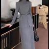 Ji Duo Yan 1248: 2025 Autumn/Winter Women's Solid Color Intellectual Commute Set Dress