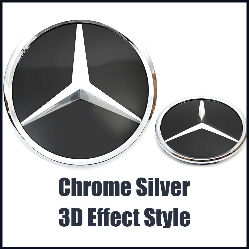 SUK3 3D Front Grill Star Emblem Logo Badge Fit For Mercedes Benz A-Class W176 2016-2018 A180 A200 A250