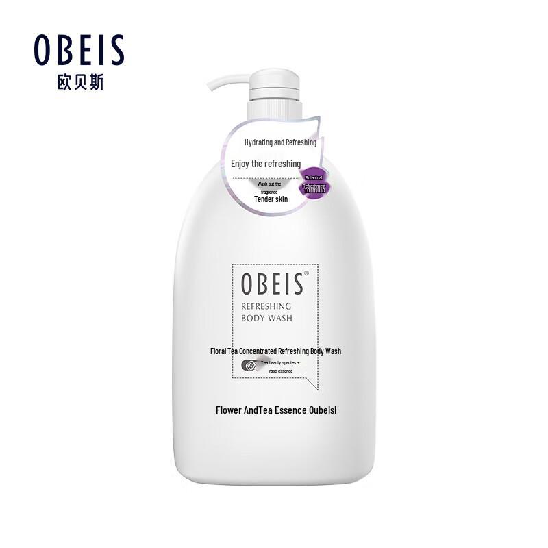 Obeis Scented & Moisturizing Shower Gel