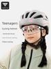 Captain Tass Children's Helmet Boy Balance Car Protective Gear Girl Roller Skating Riding Skateboard Bicycle Safety Hat Helmet
