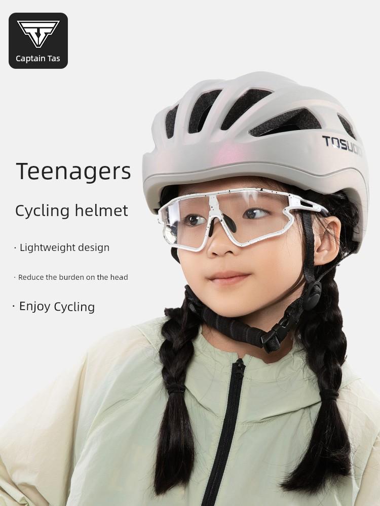 Captain Tass Children's Helmet Boy Balance Car Protective Gear Girl Roller Skating Riding Skateboard Bicycle Safety Hat Helmet