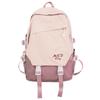 Women Contrast Color Backpack Junior High School Student Schoolbag Large Capacity Outdoor Mountaineering Backpack