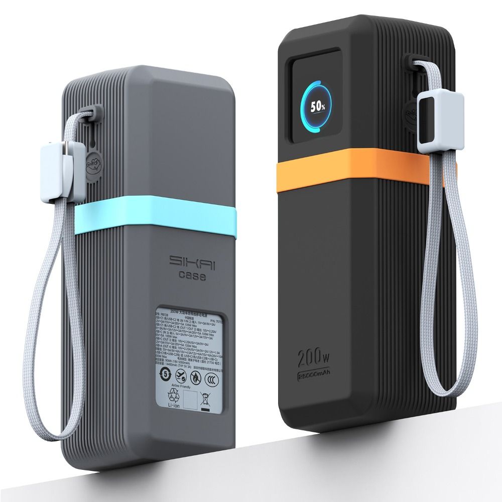Пылезащитный Защитный Чехол Защитная Крышка для Power Bank UGREEN 200W 25000mAh - PB728 Дорожный